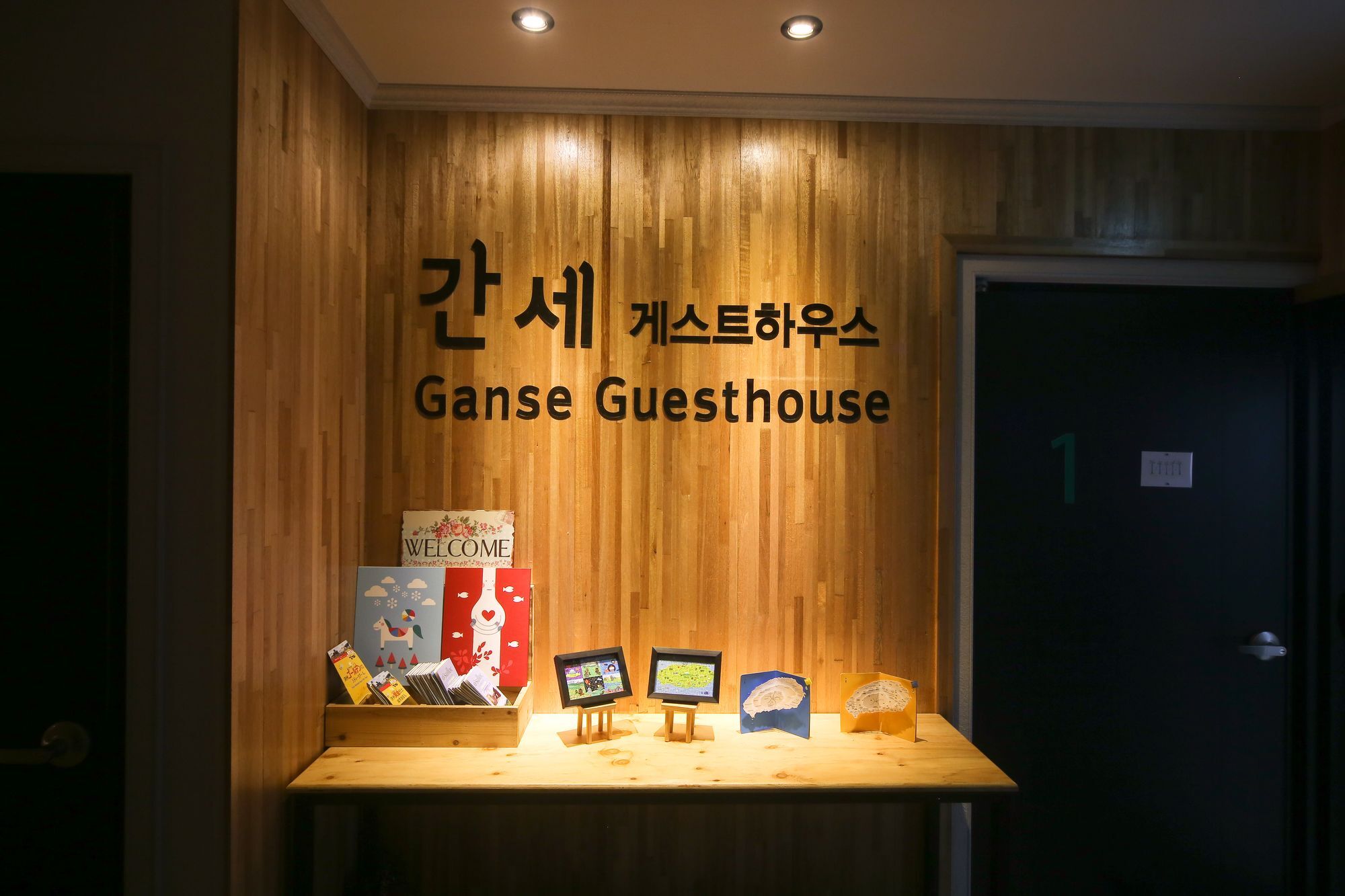 Ganse Guesthouse เมืองเชจู ภายนอก รูปภาพ